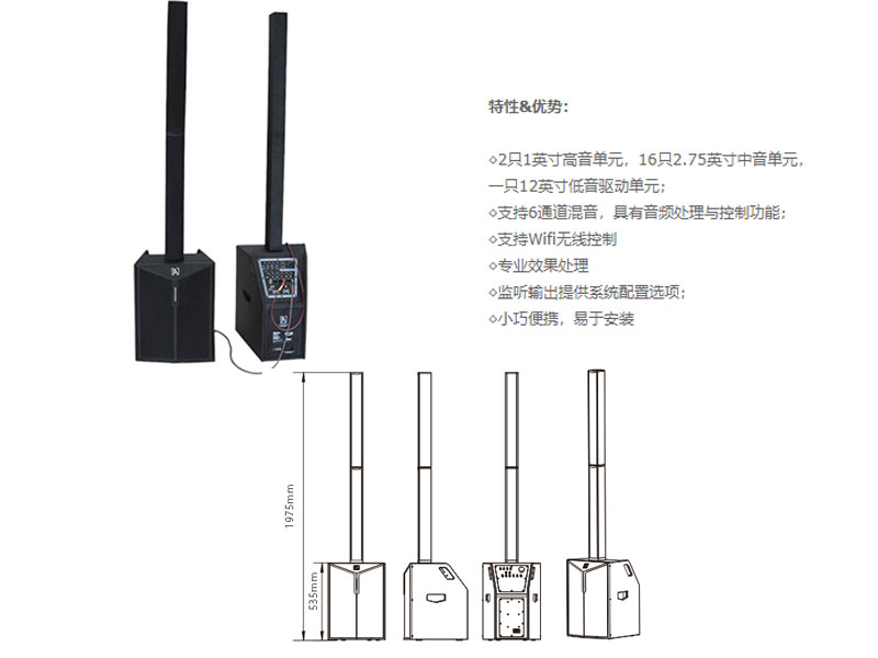 專業香蕉视频在线看工程