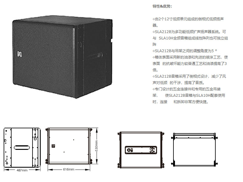 香蕉视频在线看工程