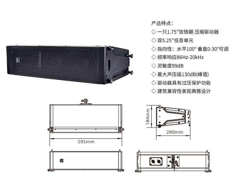 濟南香蕉视频在线看設備