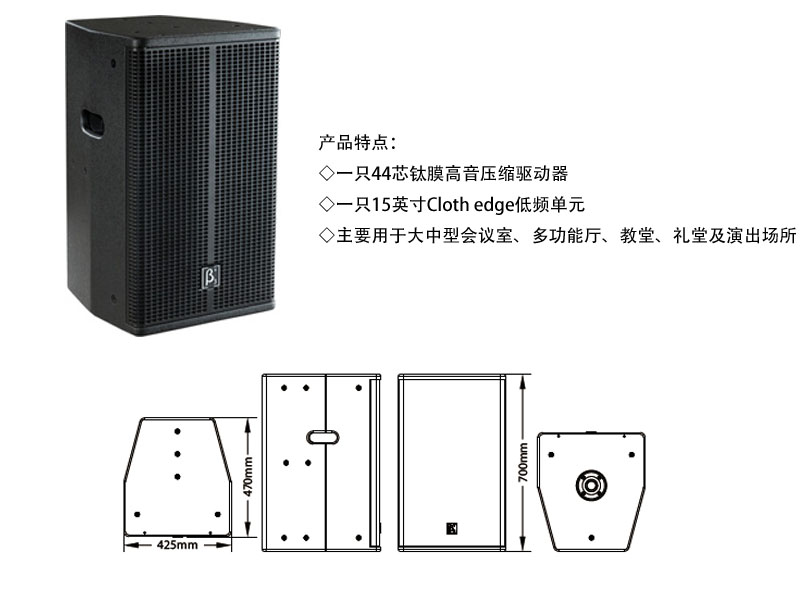 濟南香蕉视频在线看工程