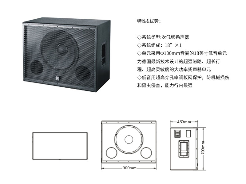 香蕉视频在线看設備