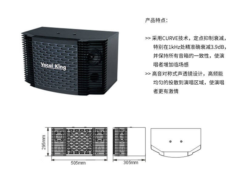 香蕉视频在线看工程