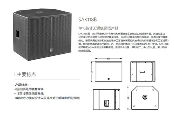 香蕉视频在线看工程