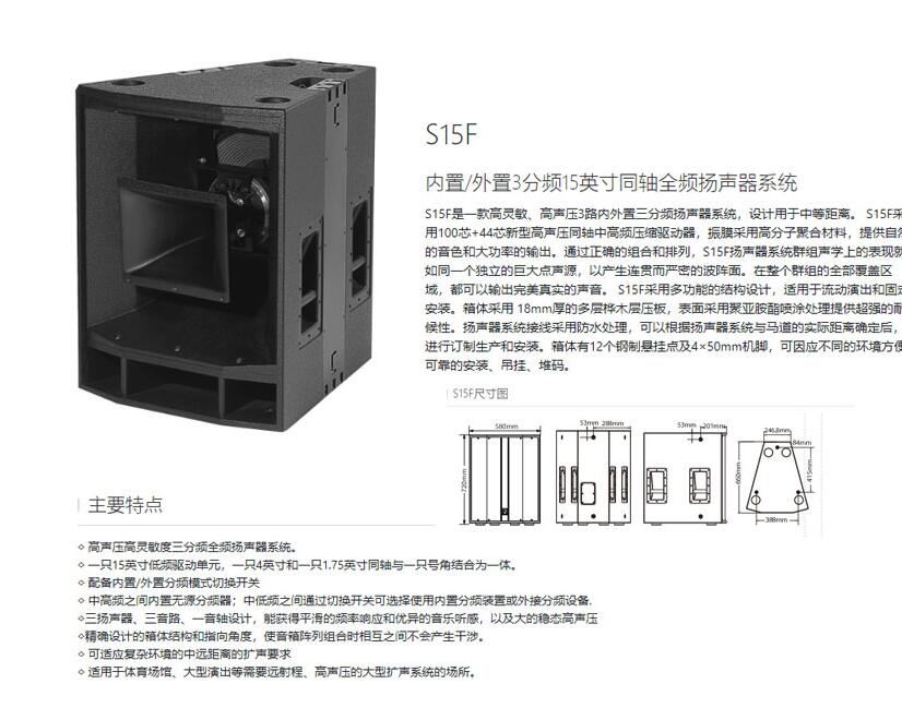 專業香蕉视频在线看工程