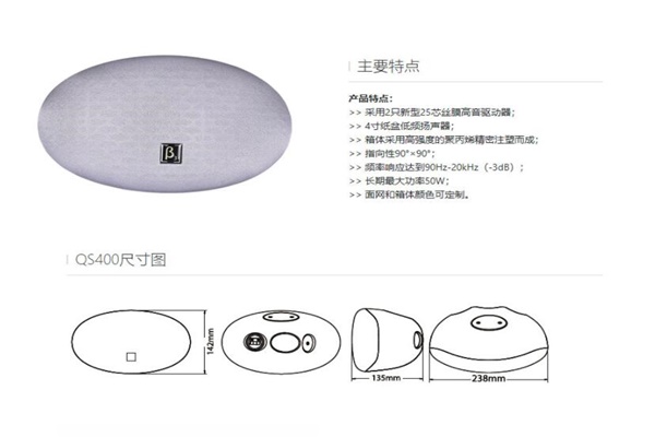 戶外香蕉视频在线看工程